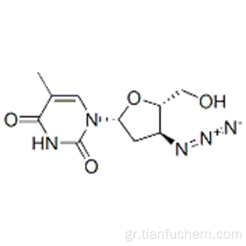 Ζιδοβουδίνη CAS 30516-87-1